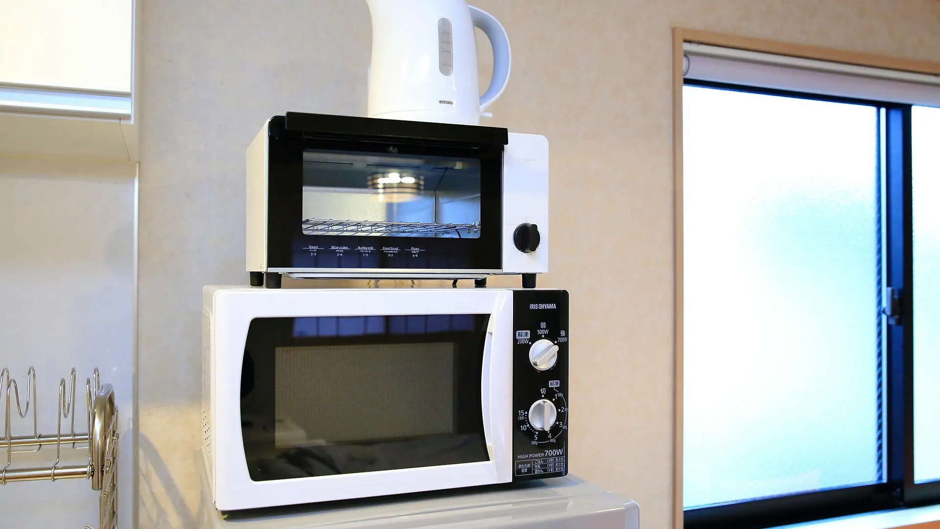 Holiday home Coto Kyoto Toji 4 Villa