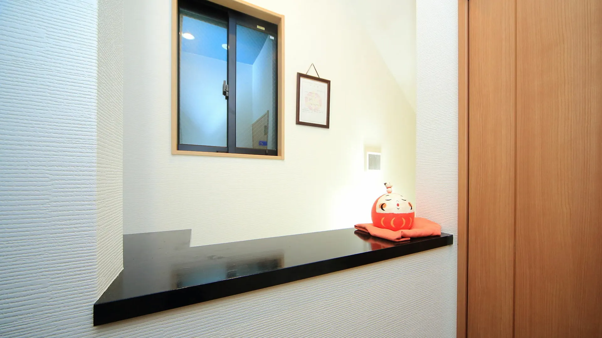Coto Kyoto Toji 4 Villa