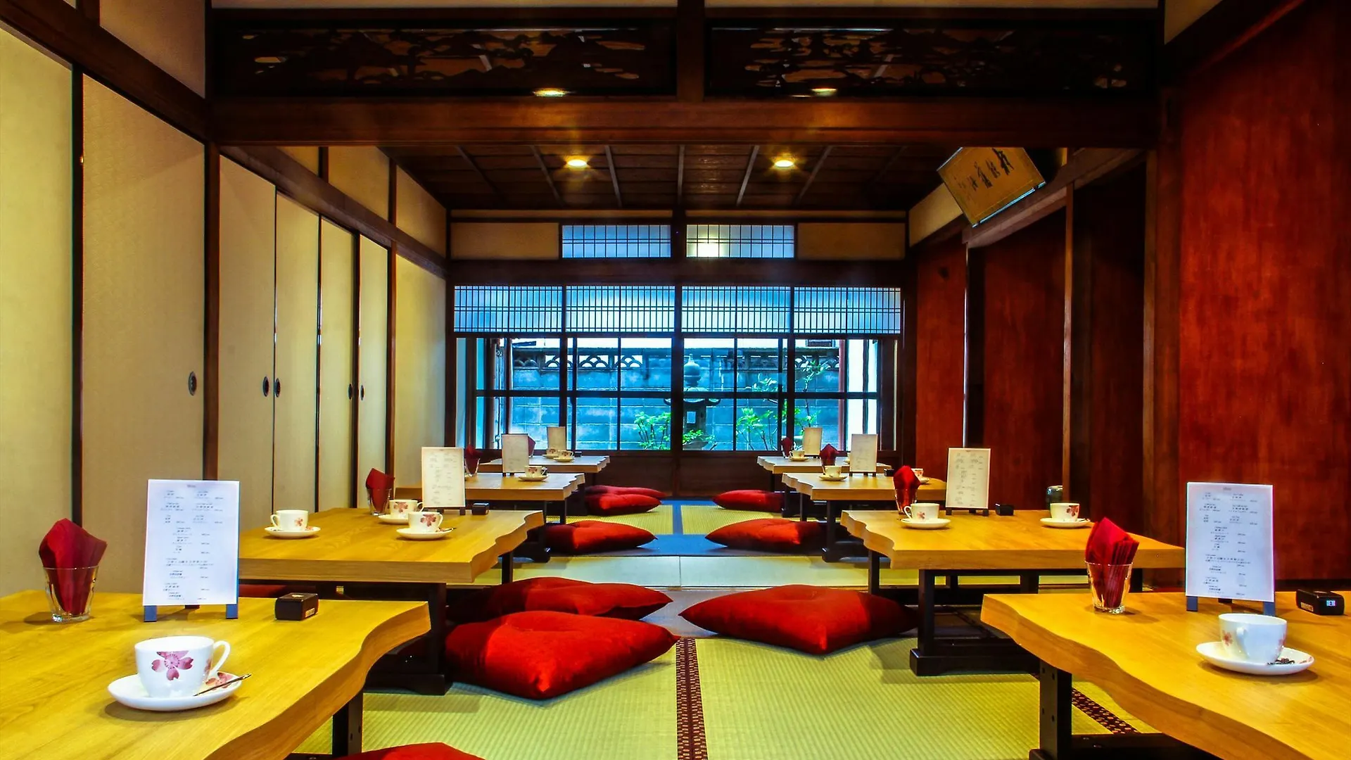 Coto Kyoto Toji 4 Villa