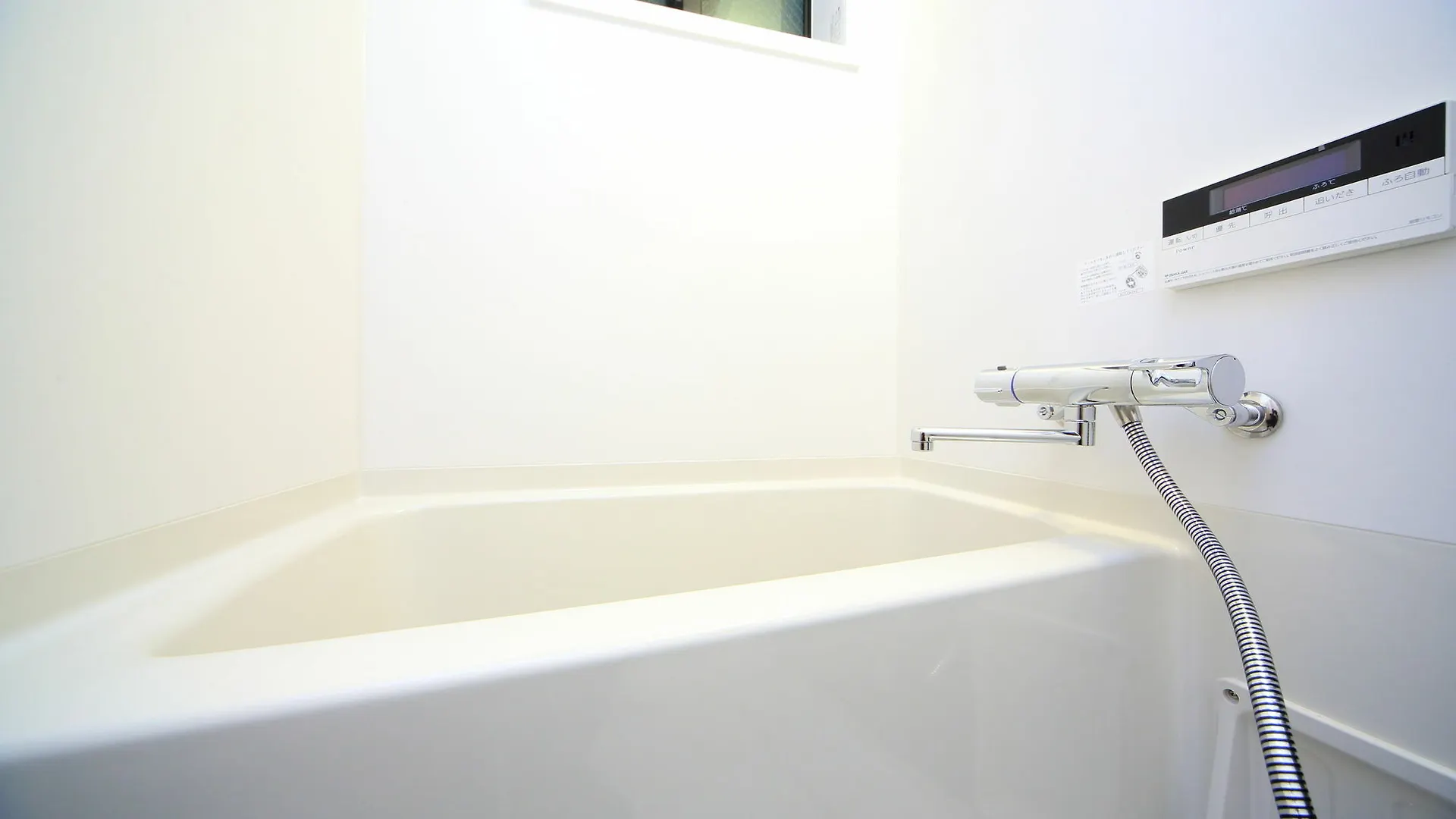 Coto Kyoto Toji 4 Villa Holiday home