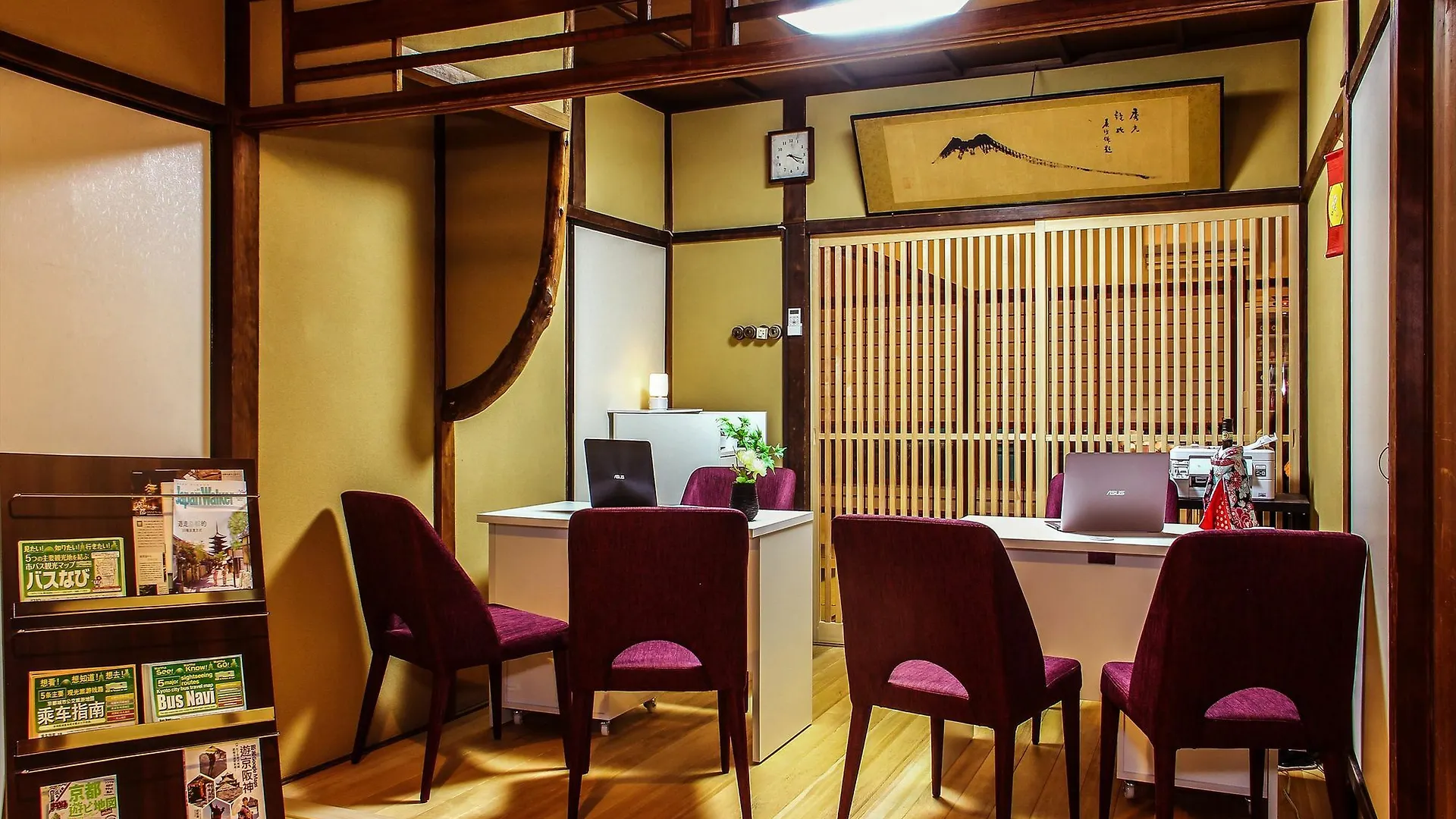 Holiday home Coto Kyoto Toji 4 Villa Japan